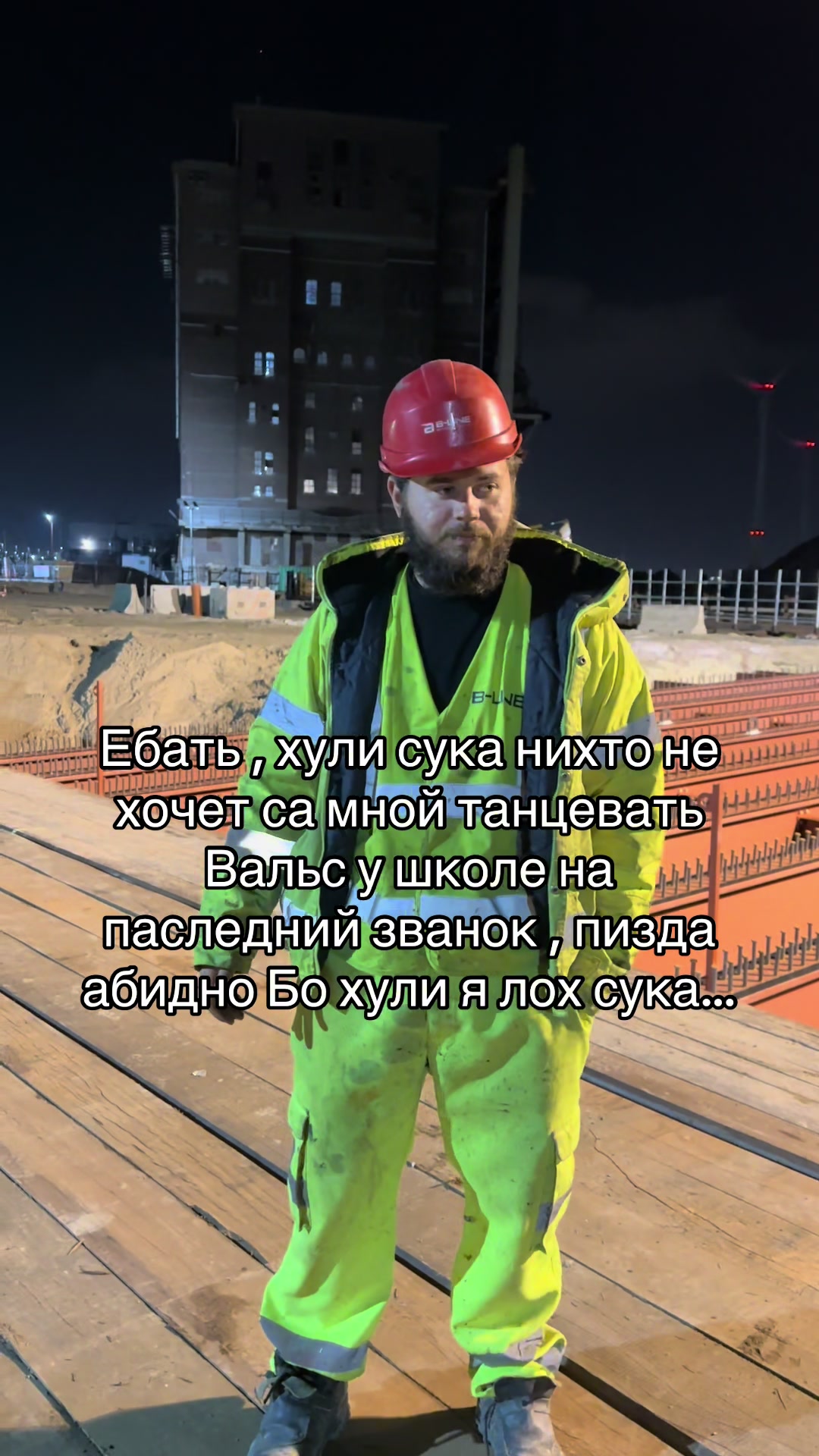 @kostya Zinoviev