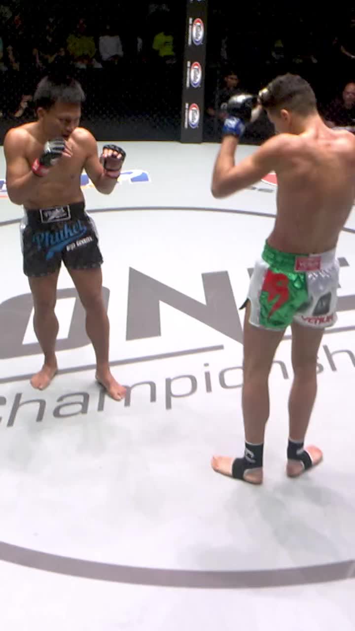 @ONE Championship