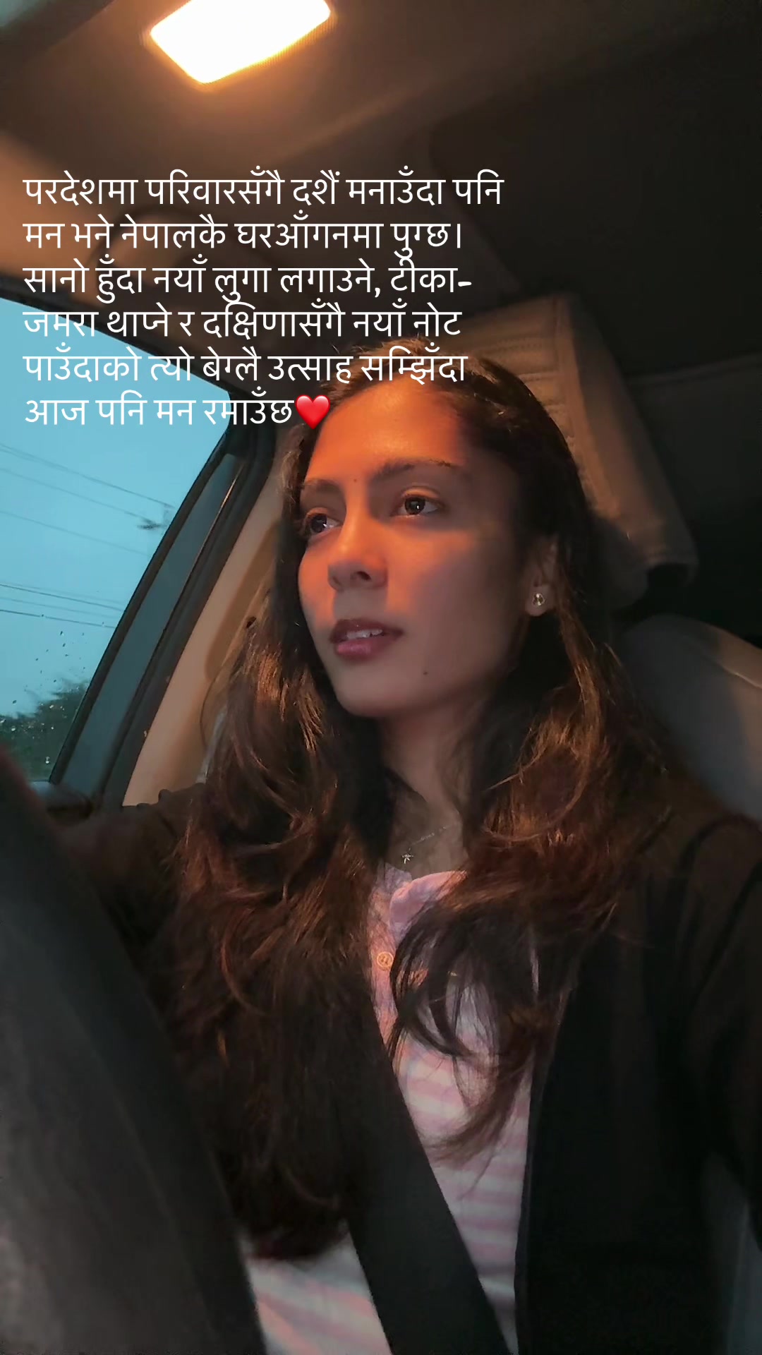 @Dipshikha KC
