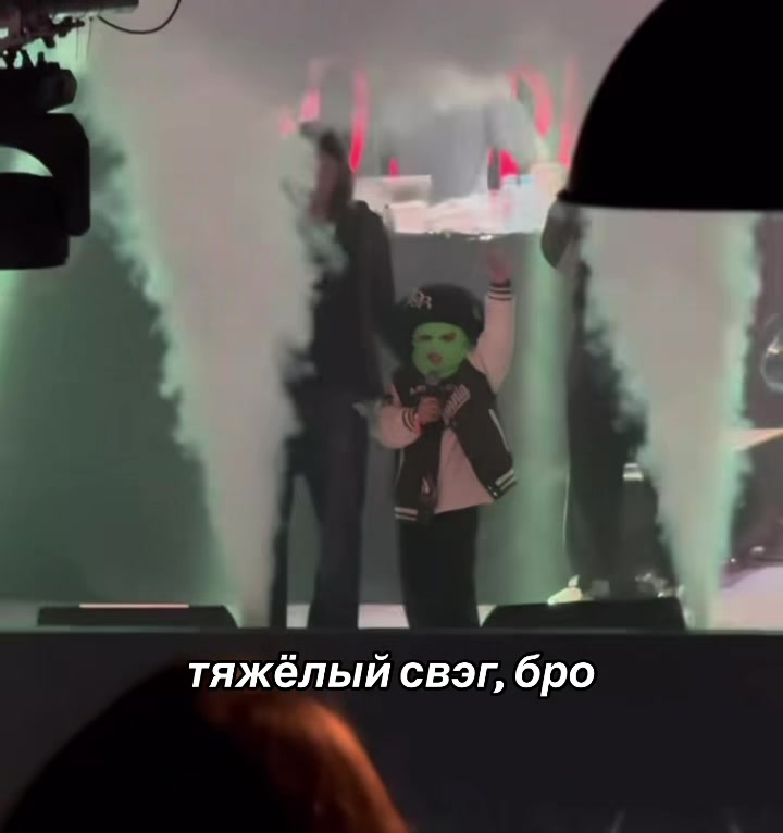 @саундклауд ребёнок
