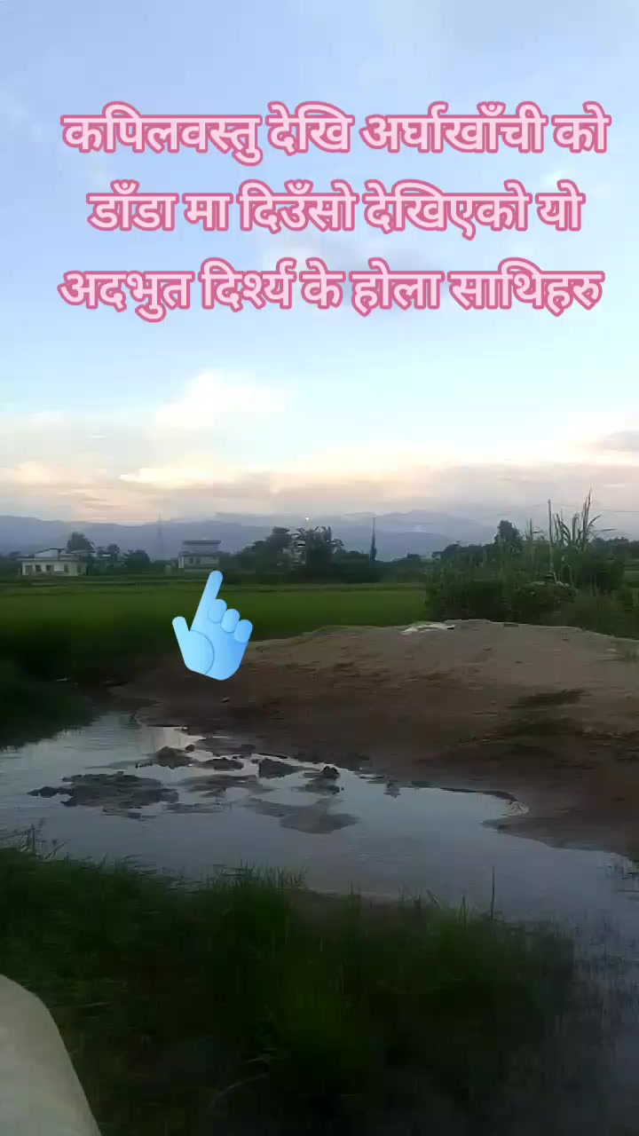 @Geeta