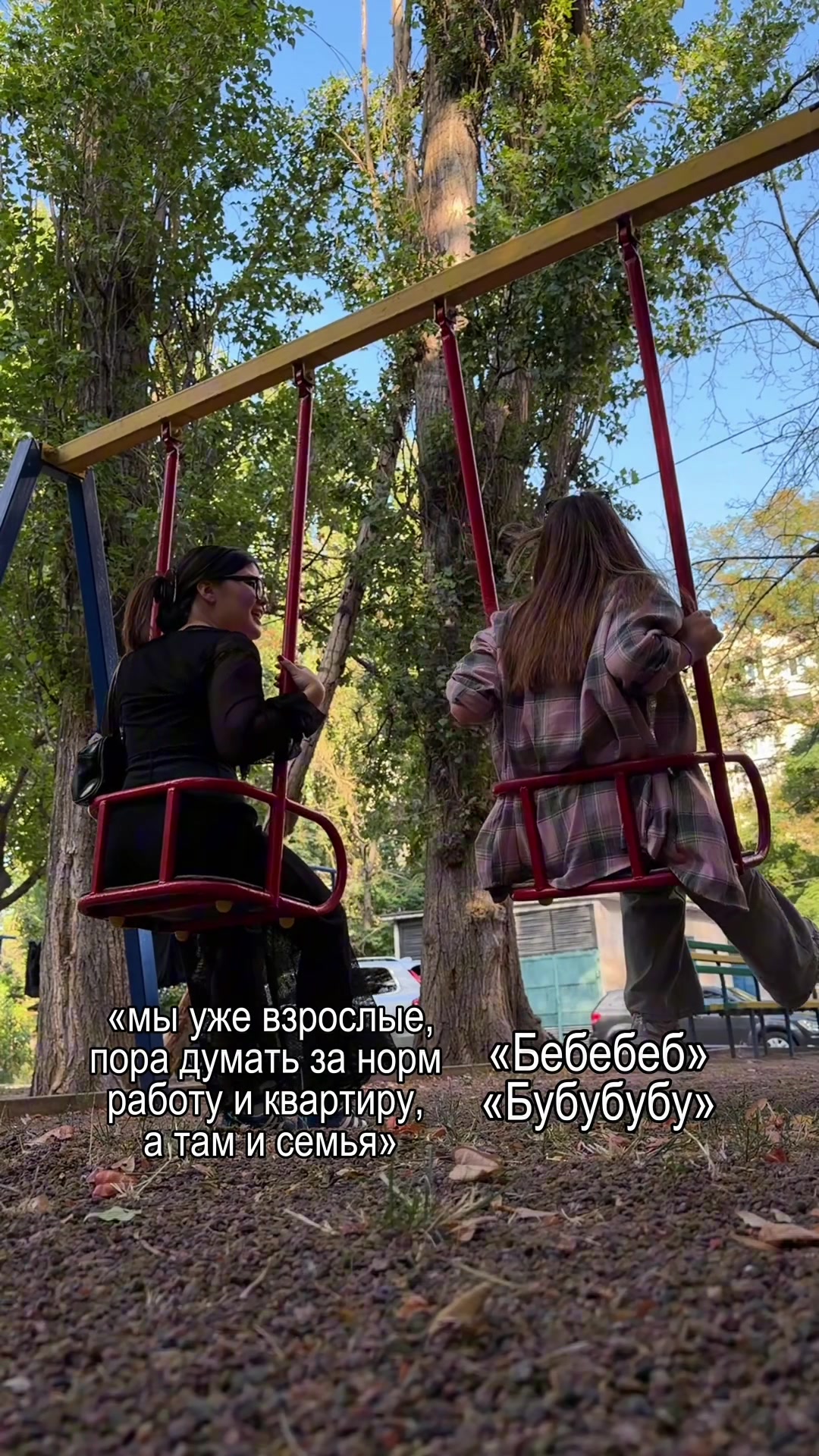 @neskvvi