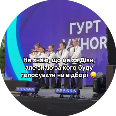 @0$T@P🇺🇦