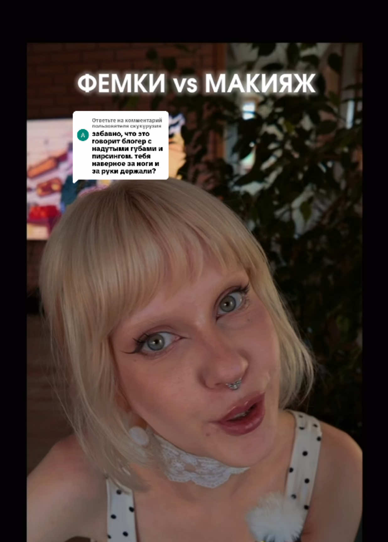 @dalizaykaaa