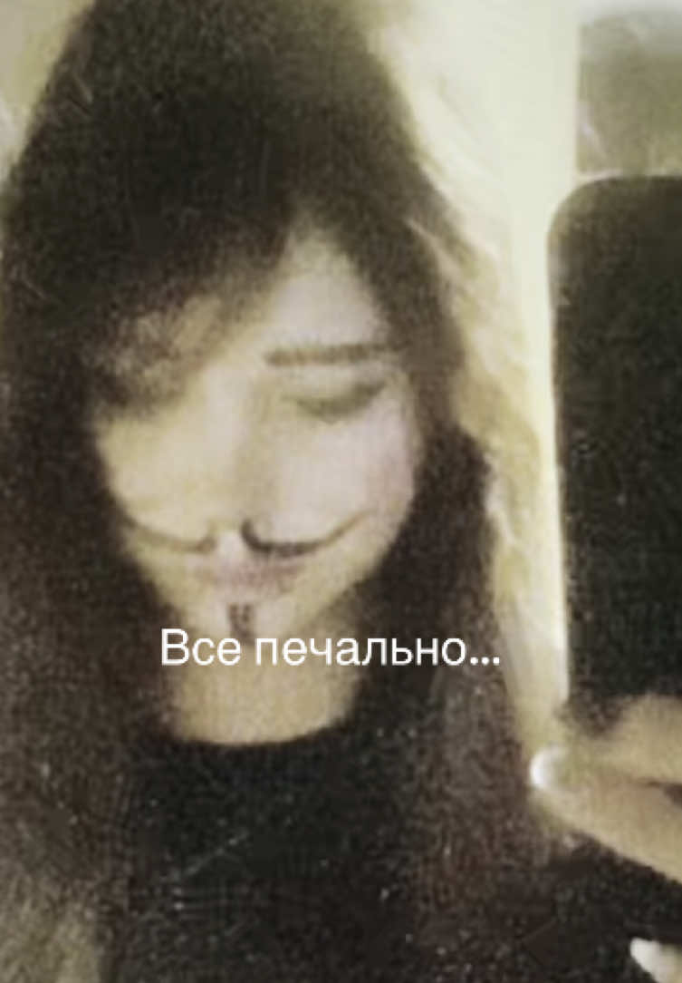 @тгк: y0ka
