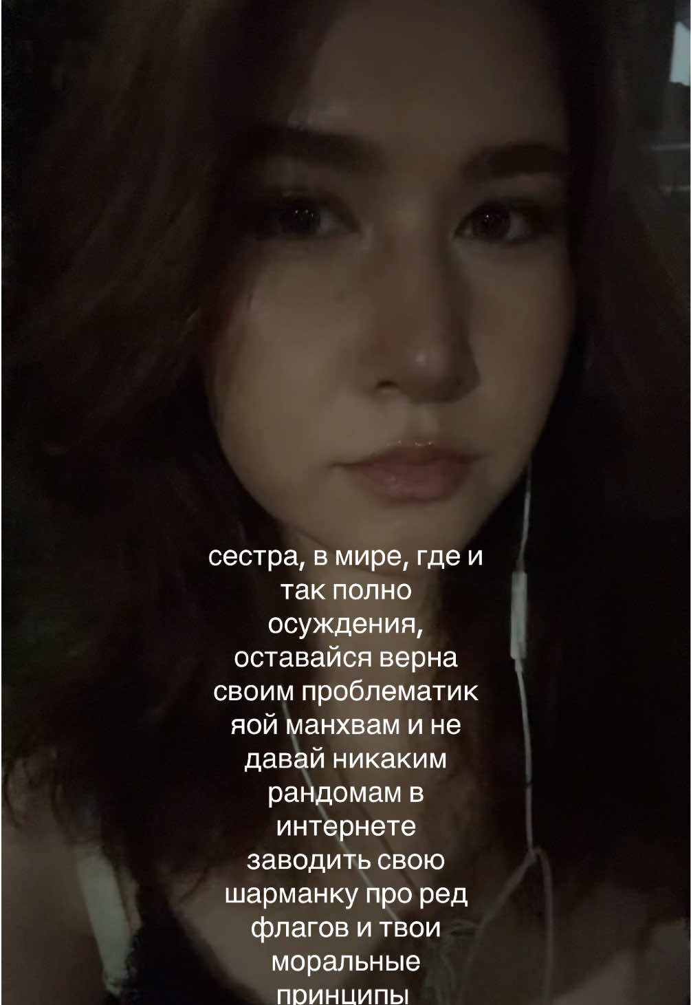 @диана пуки🎀