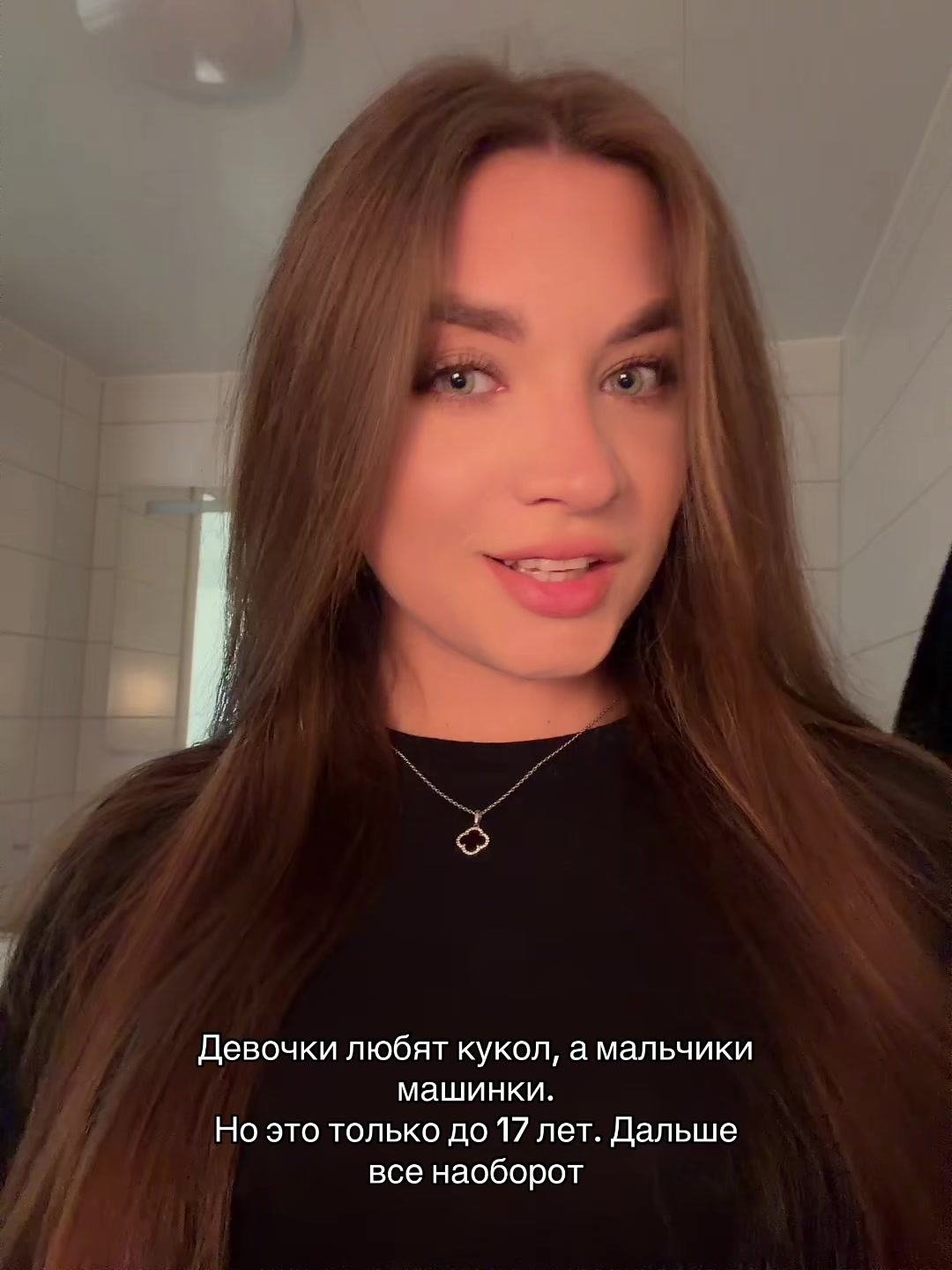 @KAROLINA