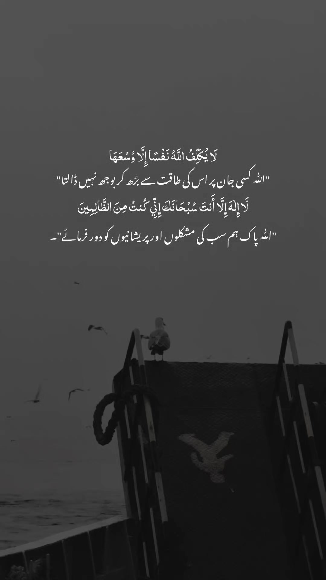 @Humayun Writes :)