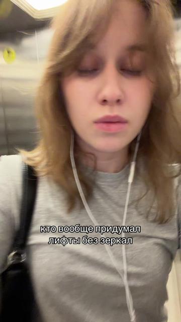 @тгк: ох, глаша