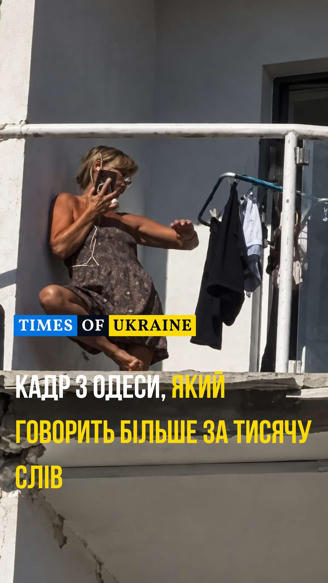 @Times of Ukraine