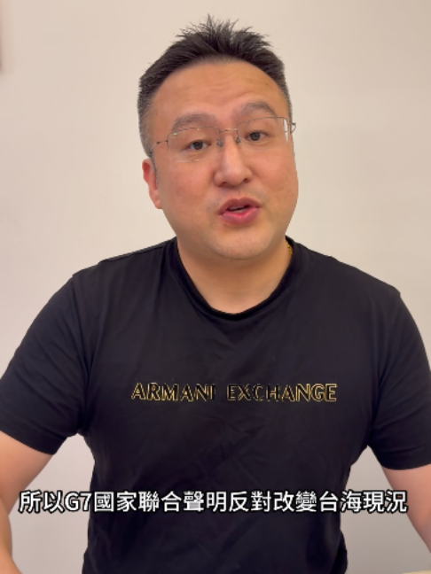 @差不多先聲