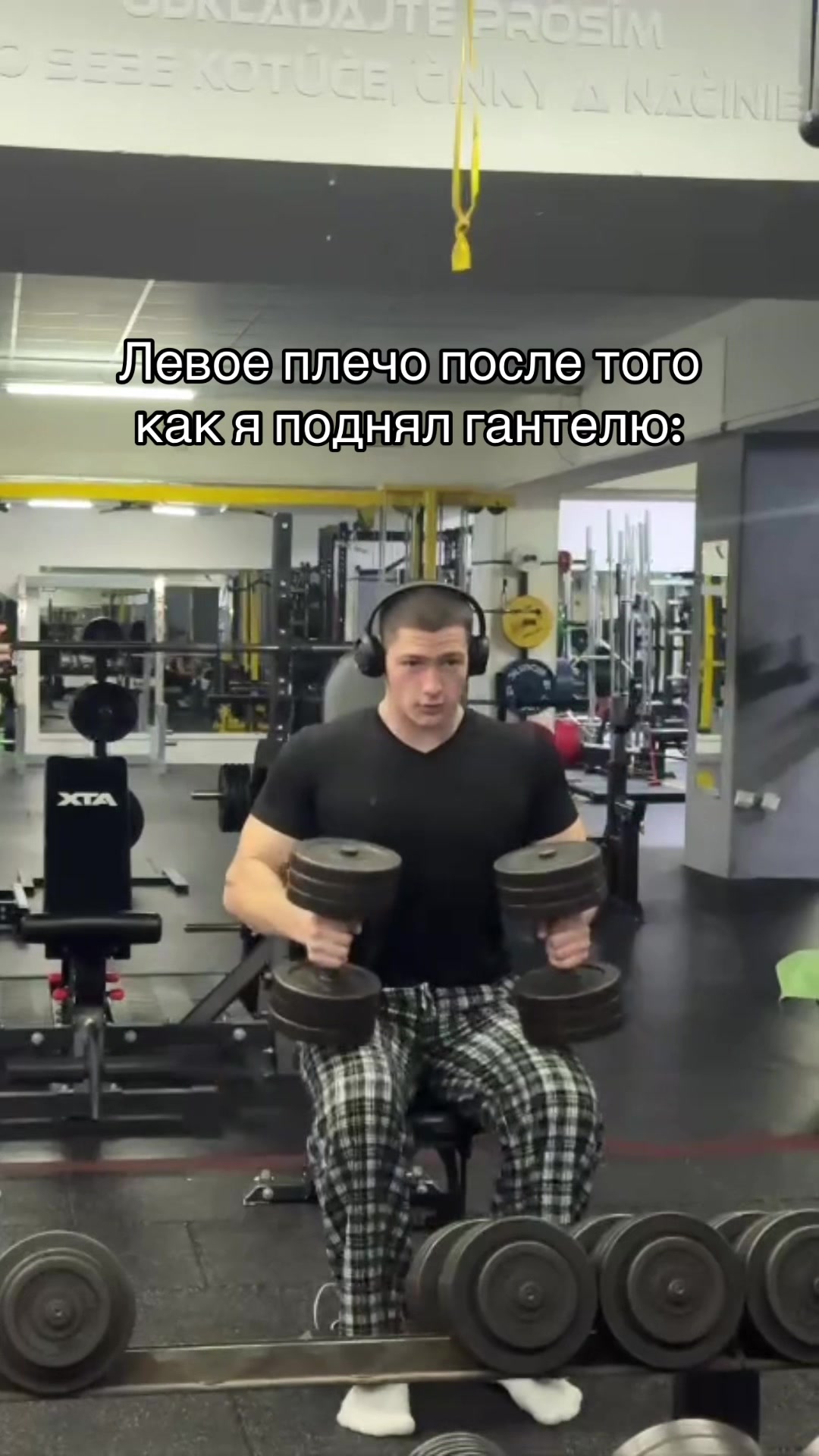 @тт качок
