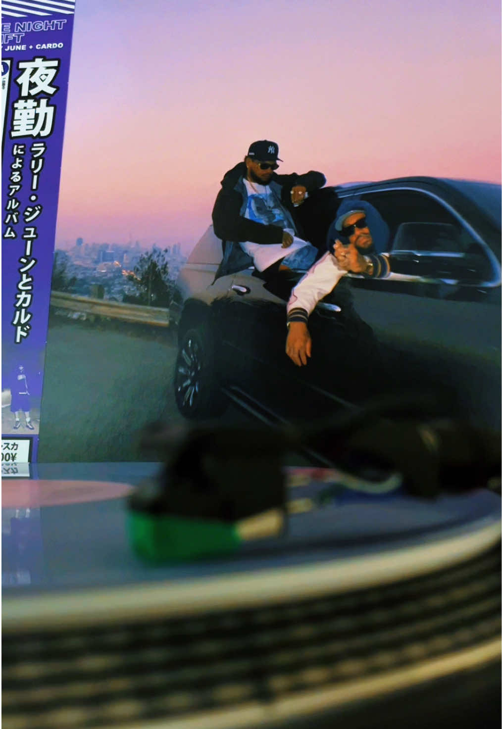 @Tonights Spin