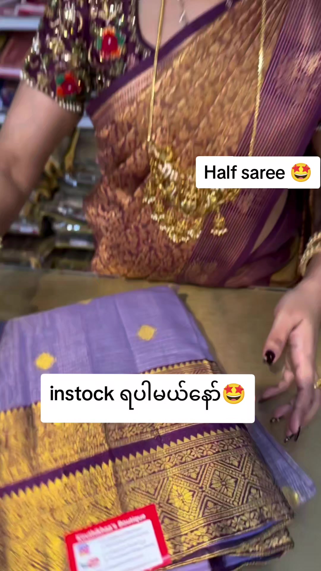 @India Fashion Gallery