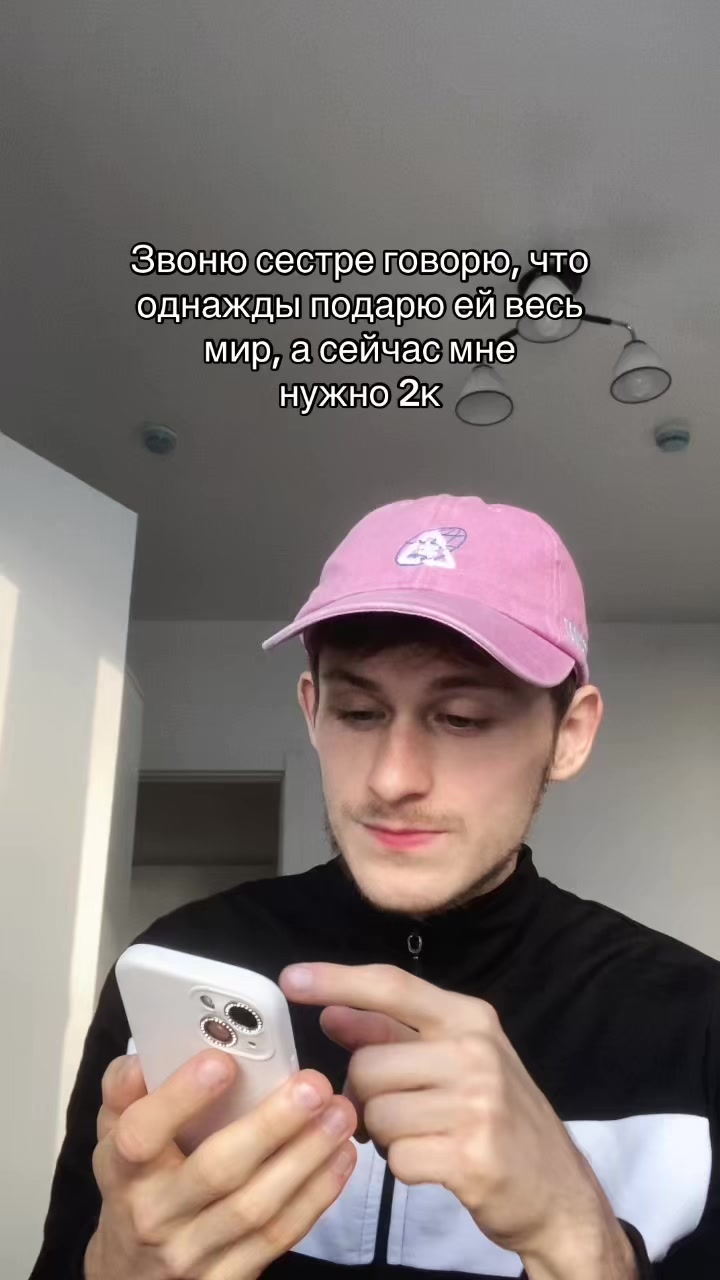 @ЛУНТИК🖖