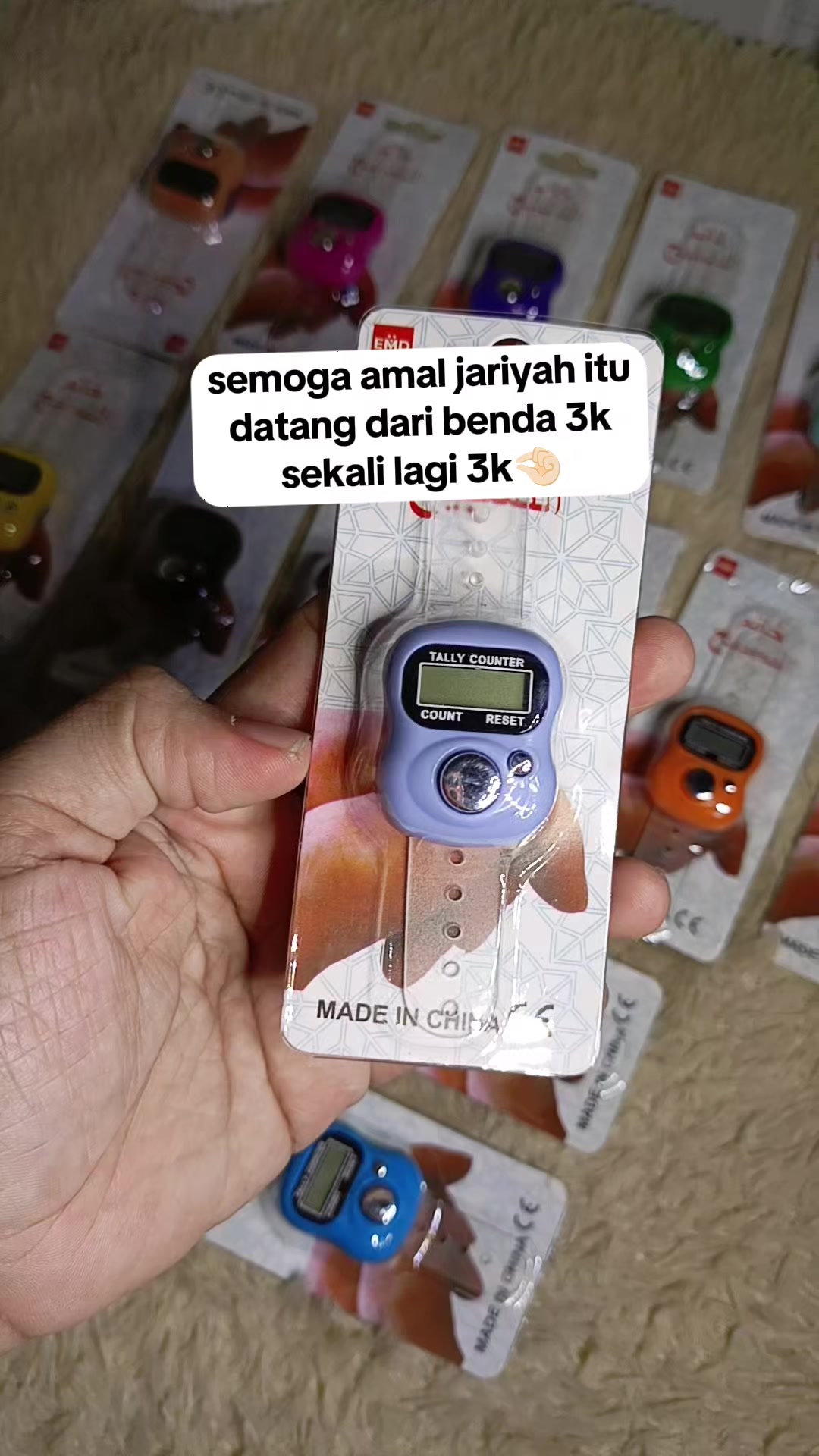 @AyaQueen💫