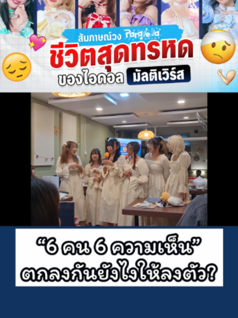 @J-HERO.COM