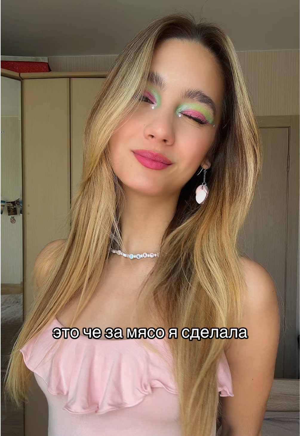 @DELYA