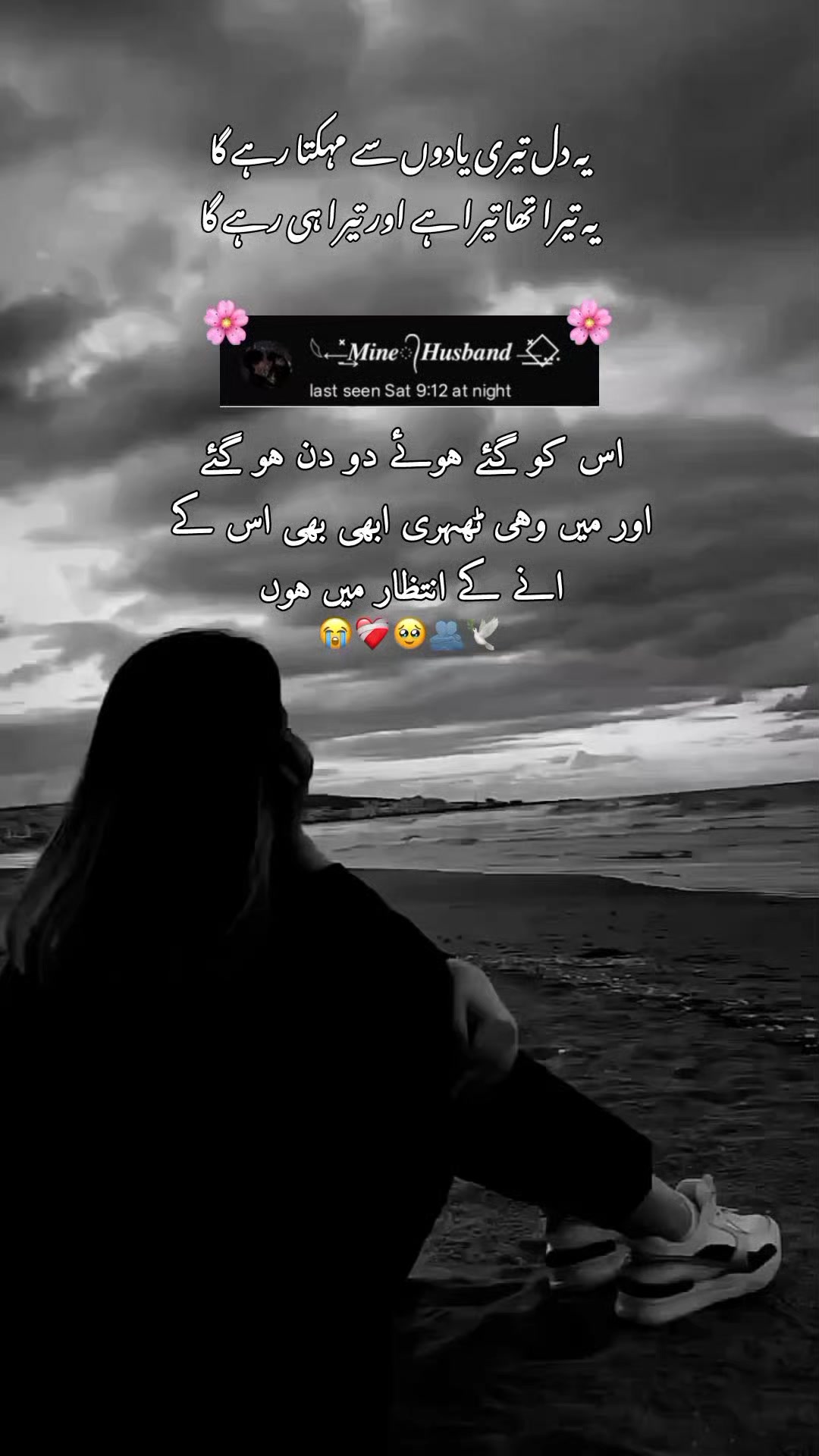 @ð©âµÌœÌ Í¢ðŸâðððâ¯ê¯Ìœ âðŠ¢ðâš