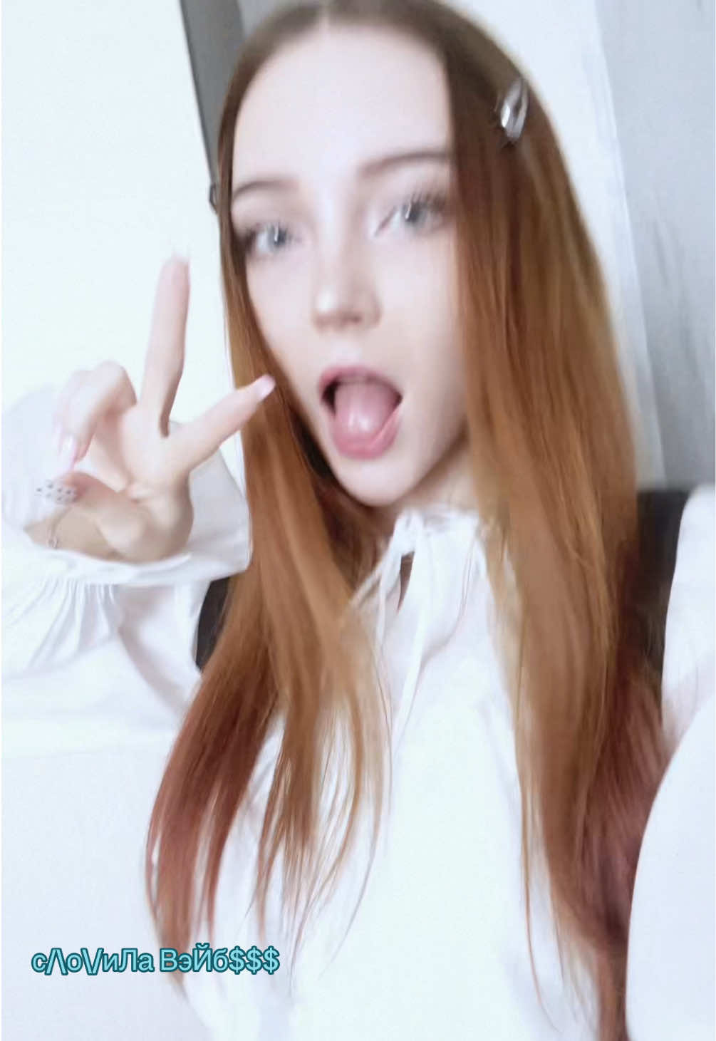 @ALINKILL