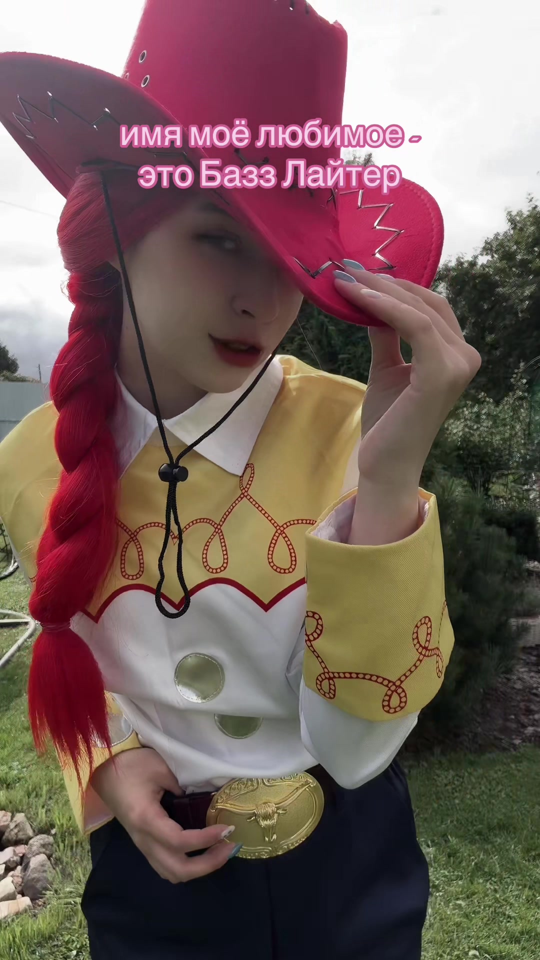 @♡ эльфи ♡