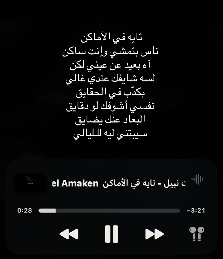 @أتـحَـرّاك