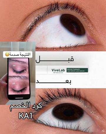 @codestore