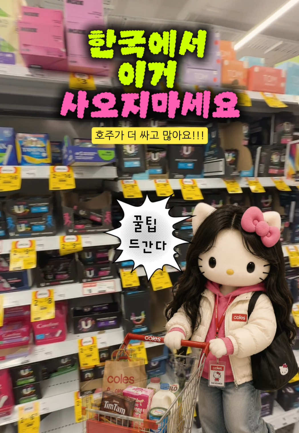 @이판판 Liupanpan