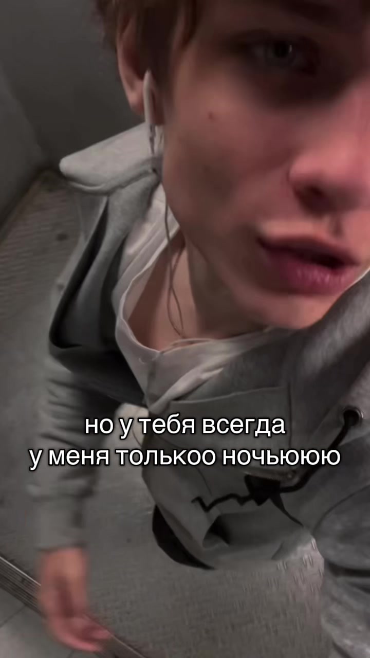 @тгк:ЕНЕЛЯ