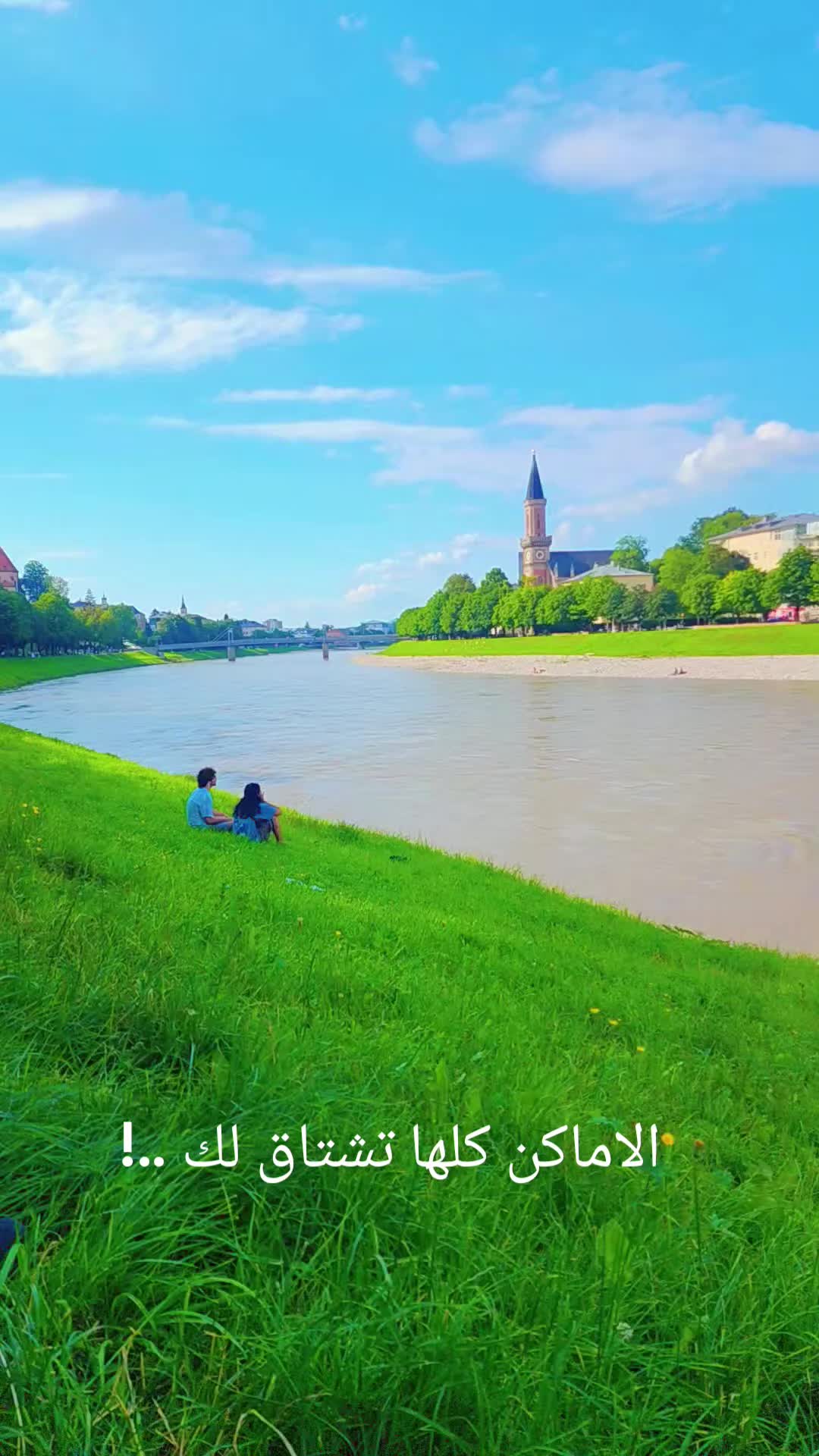 @Akil Alhalmi عقيل الحالمي