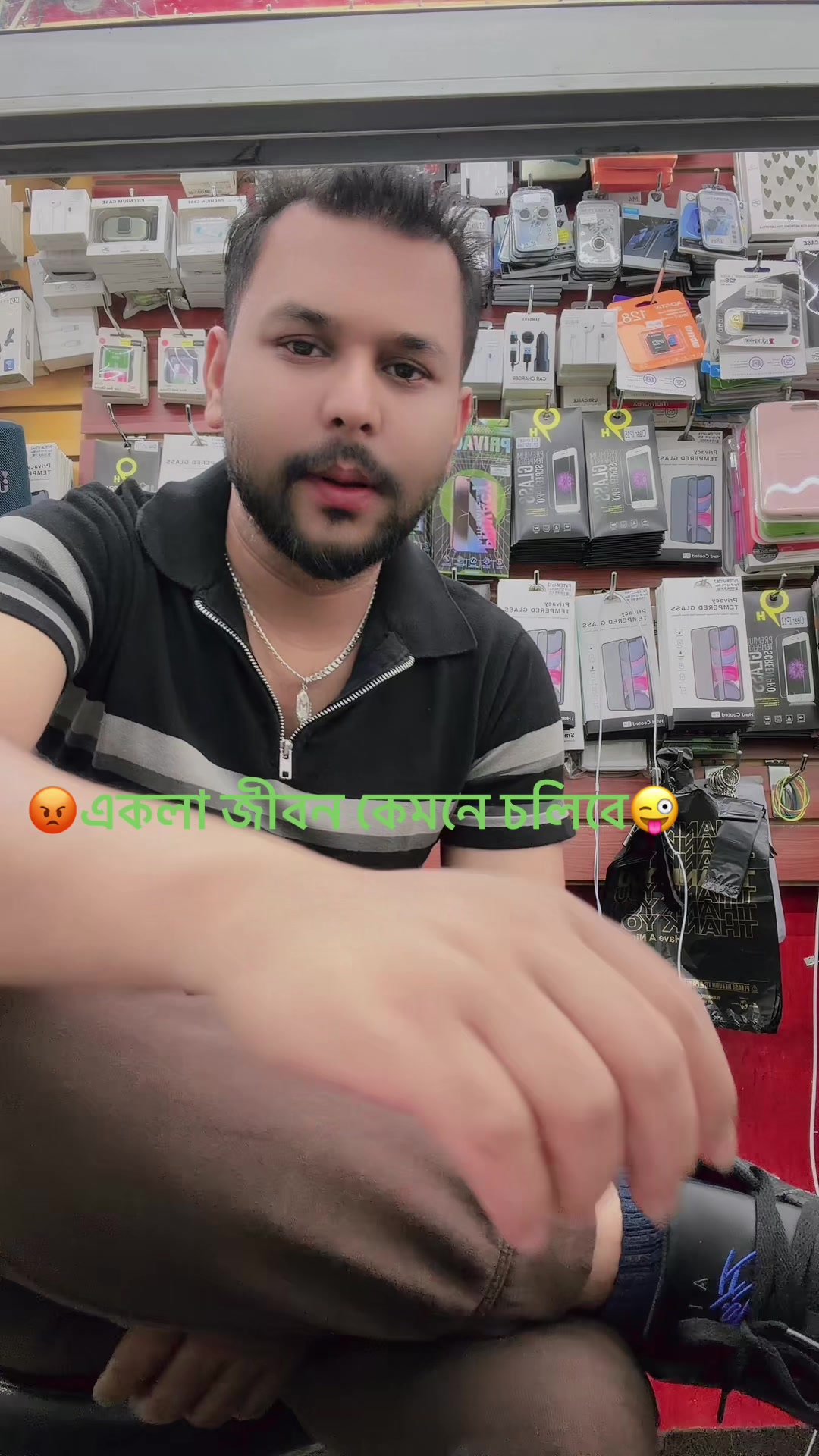 @🇺🇸RAJU🇧🇩🇺🇸🇺🇸USA