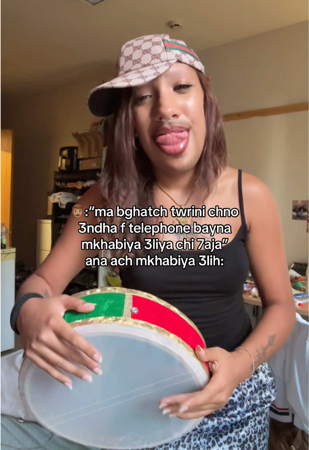 @sabrin🐊