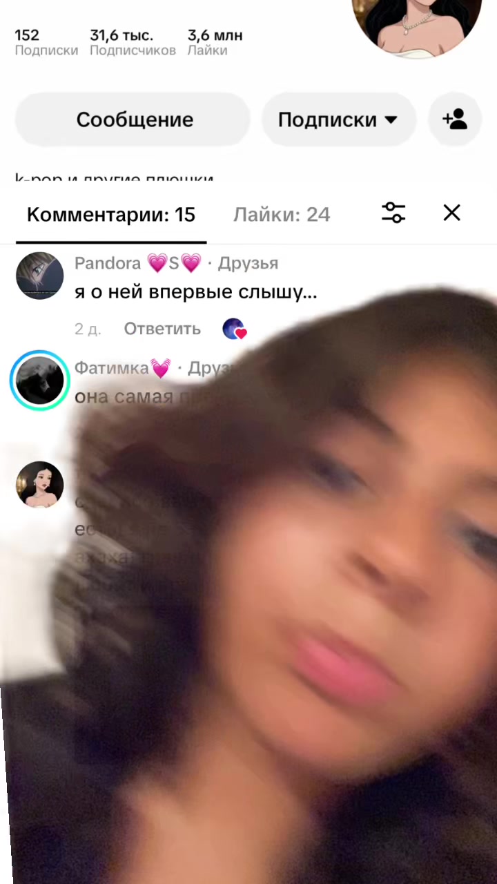 @syuzi_stay💋S💋