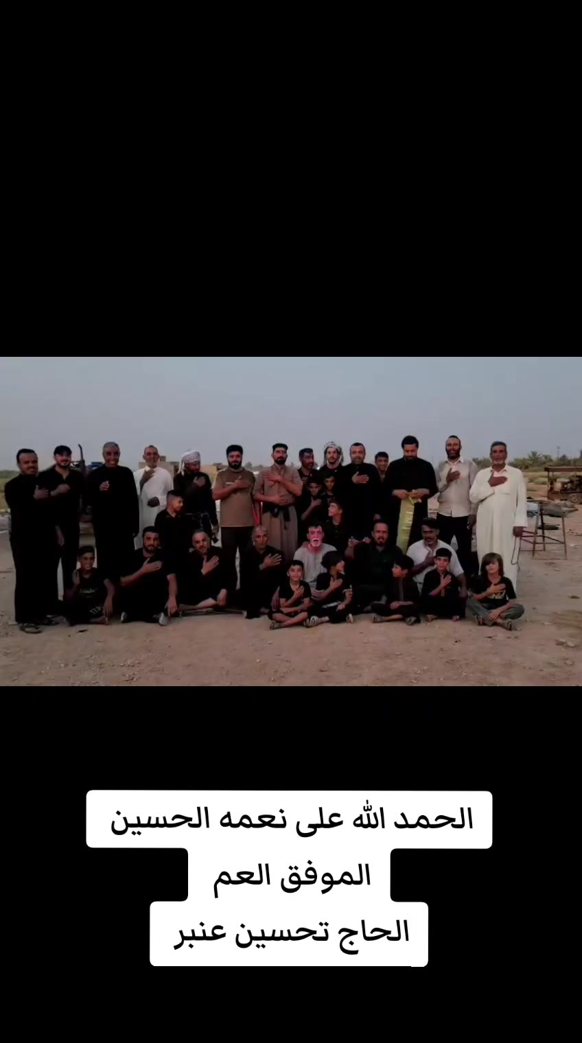 @أنور المخلص