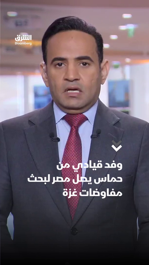 @Asharq News الشرق للأخبار