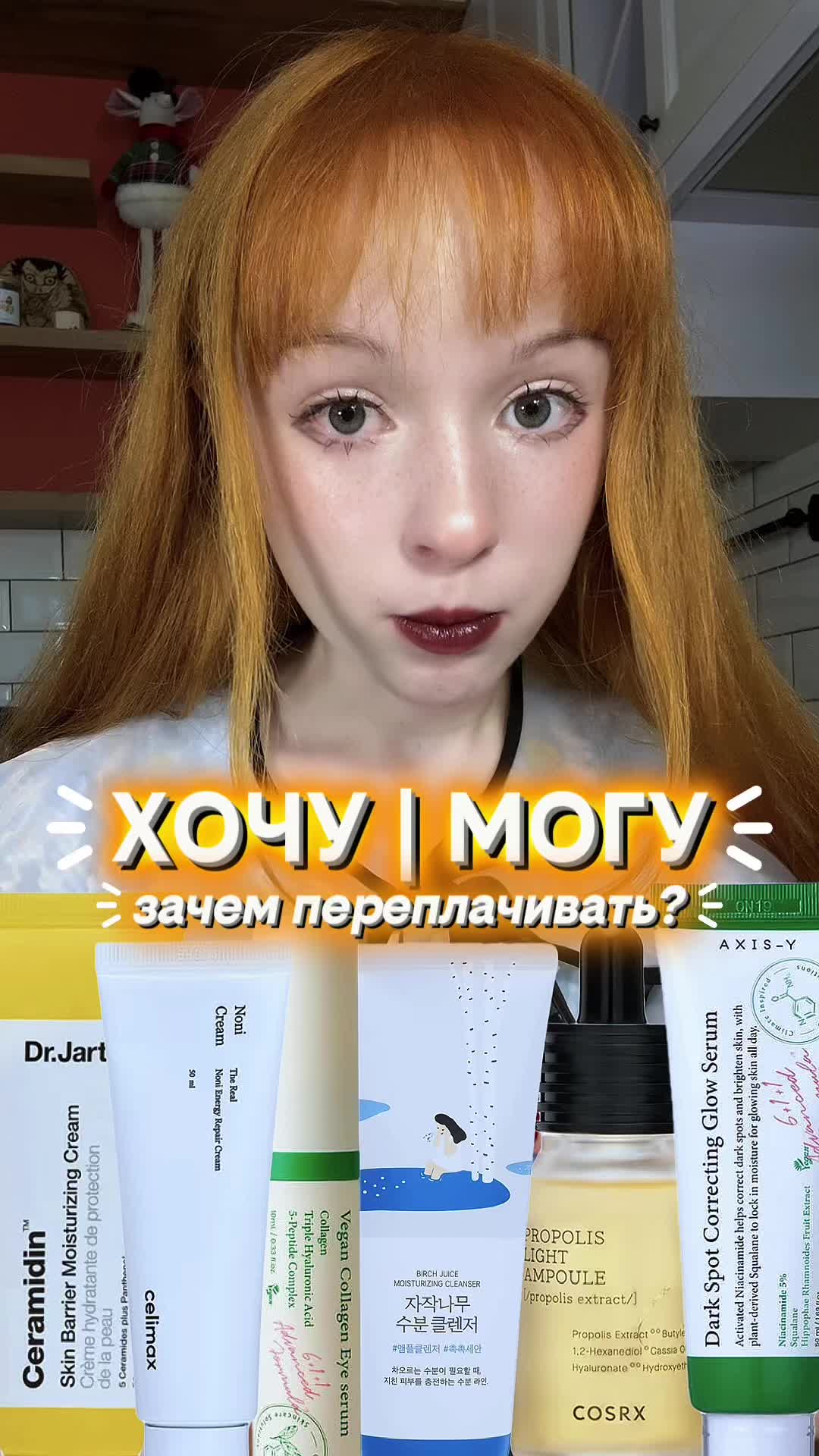 @делиса
