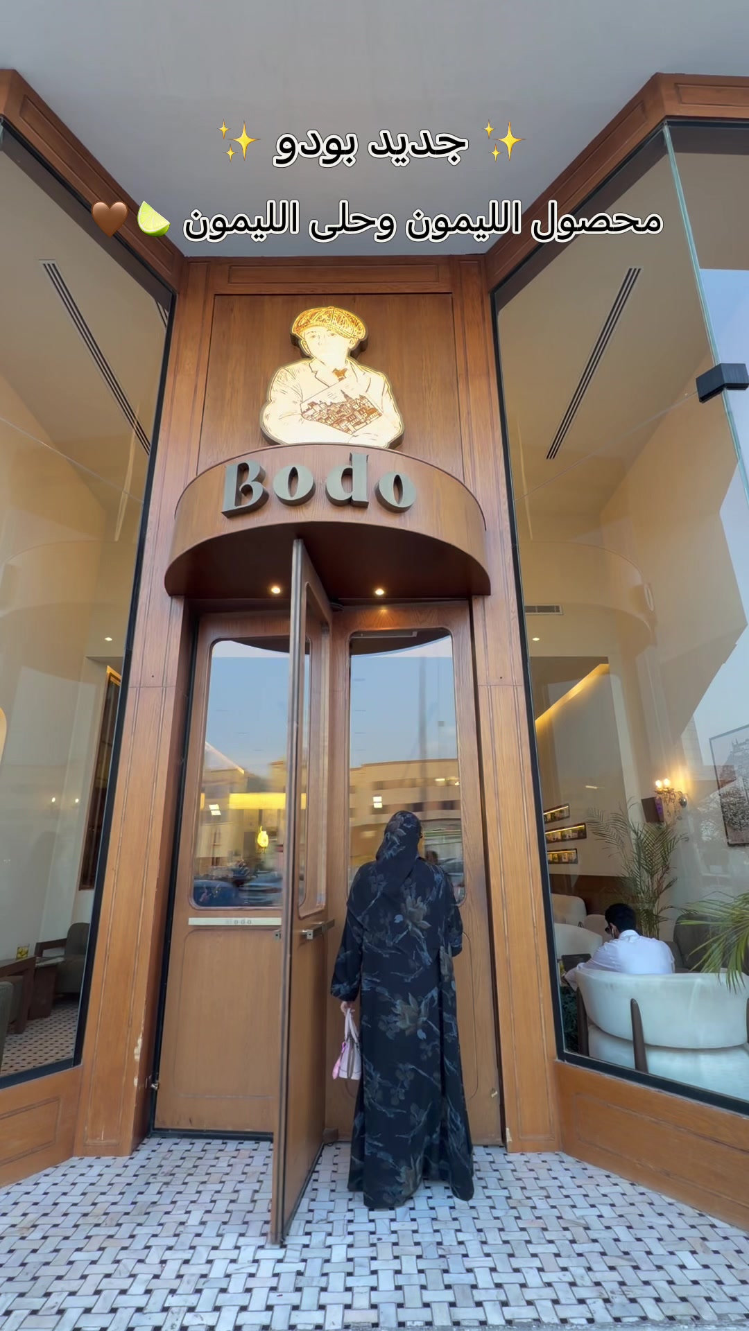 @كـوثر 🇸🇦