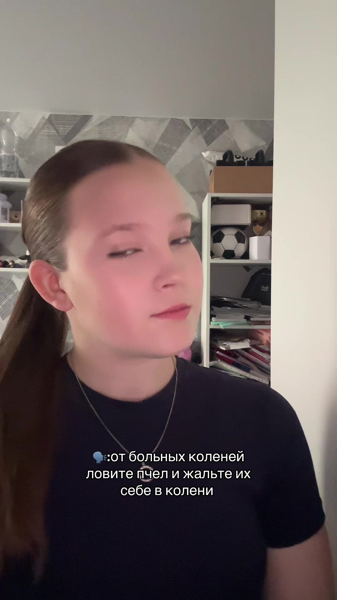 @тгк та самая чирлидерша