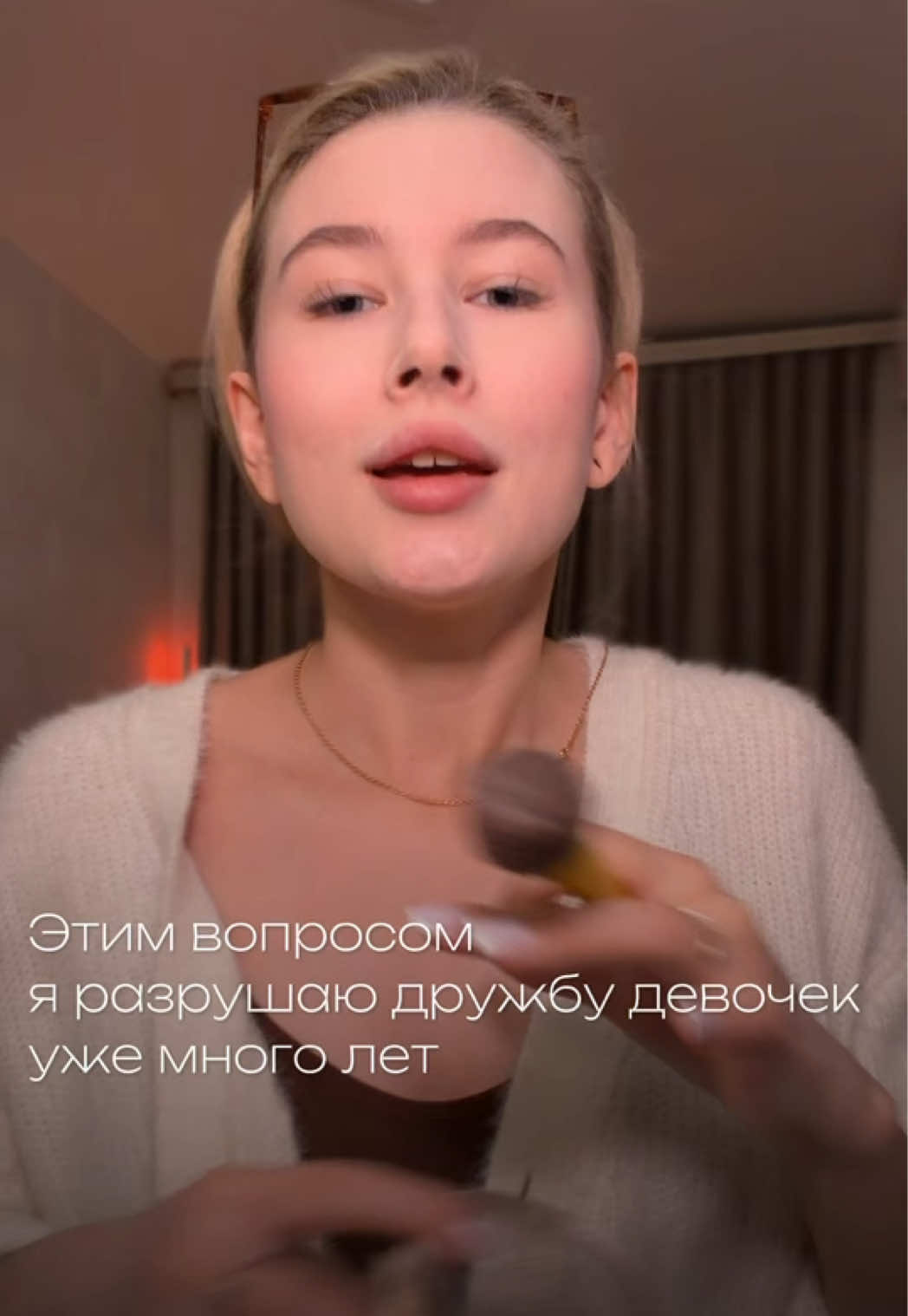@тгк: Щепкина 🩰