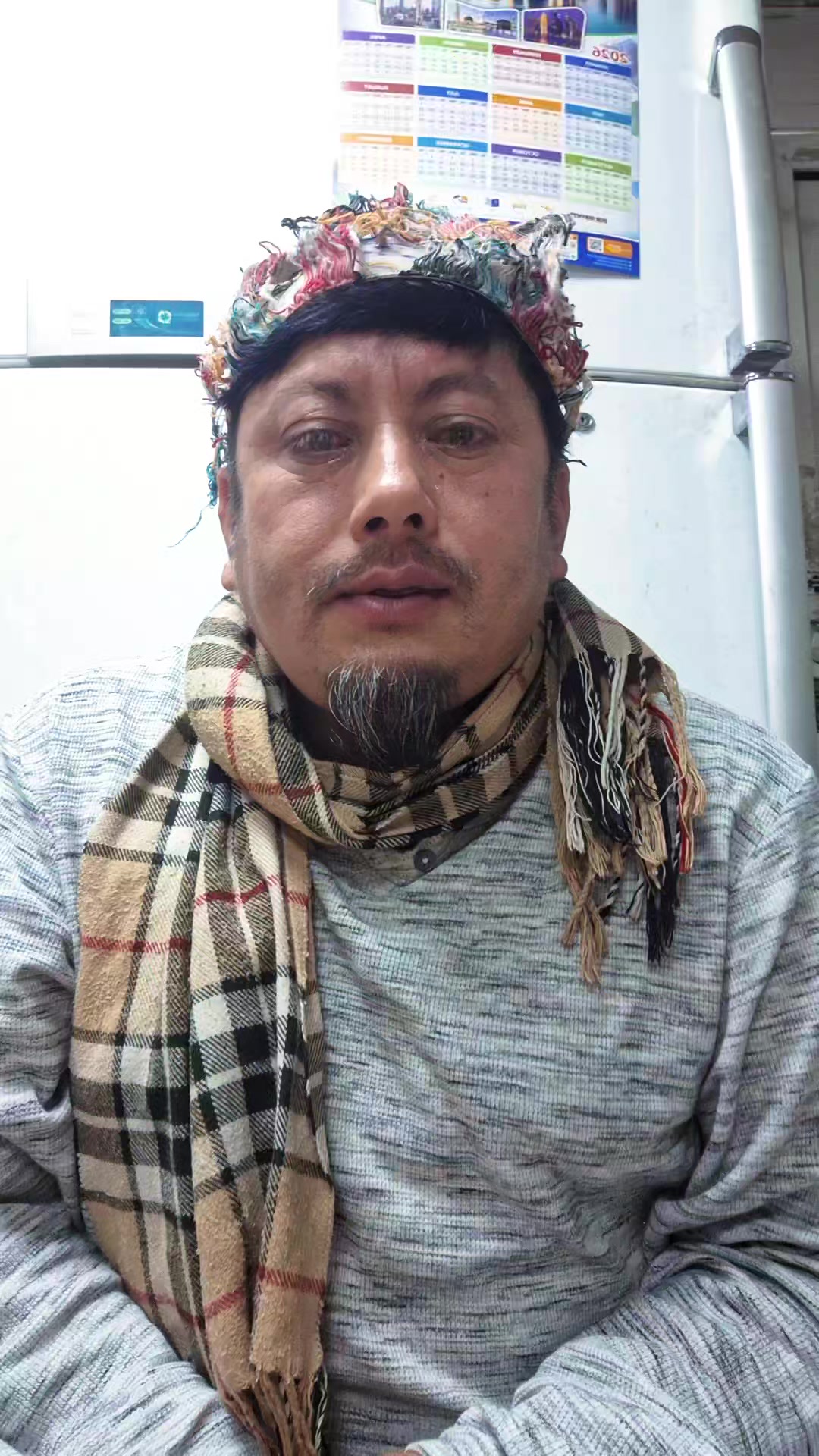 @bikkythapa