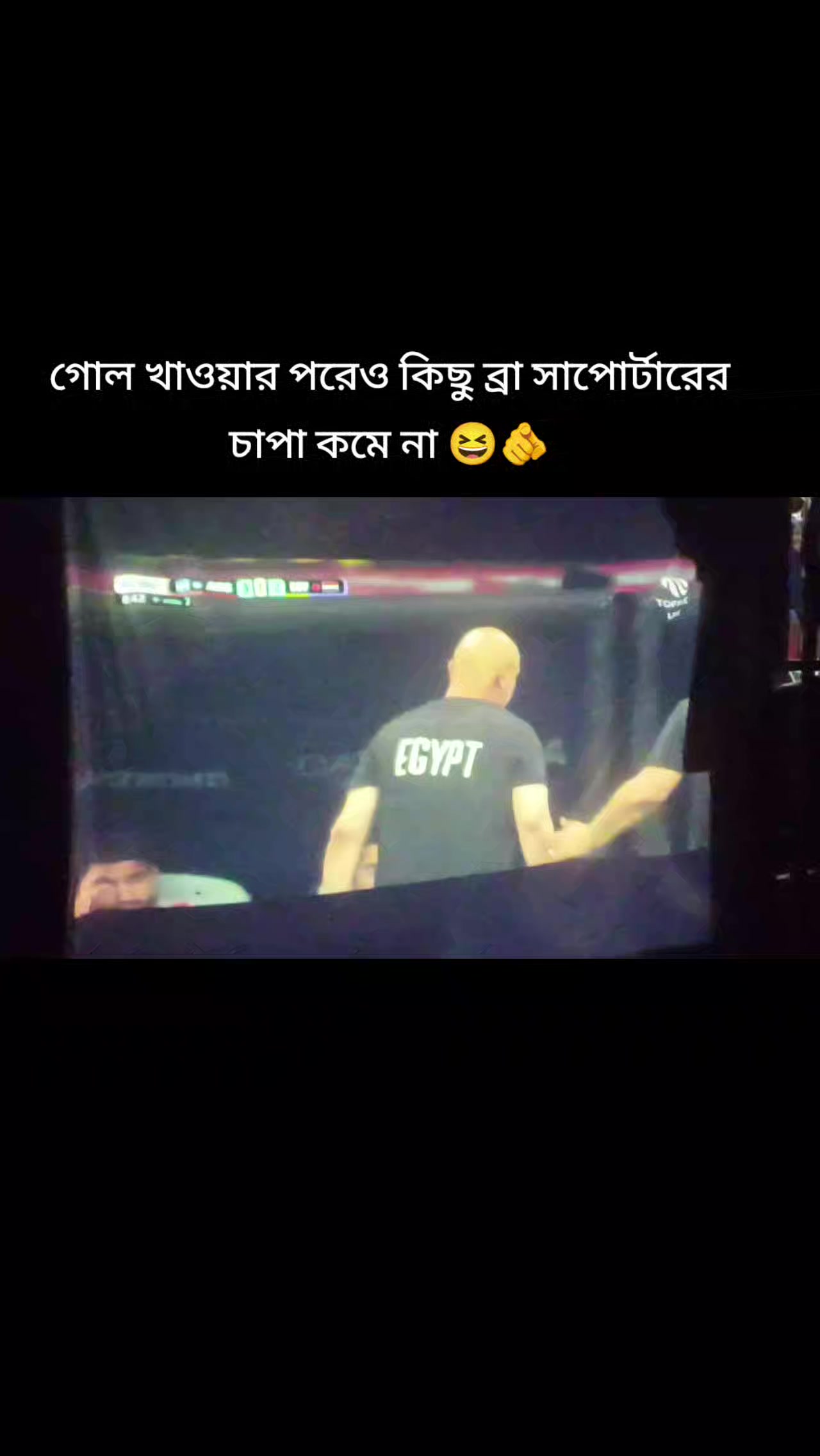 @(◕‿◕) রাজা মশাই (•◡•)