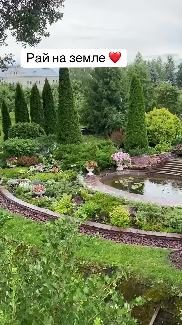 @Аня Огонек🔥