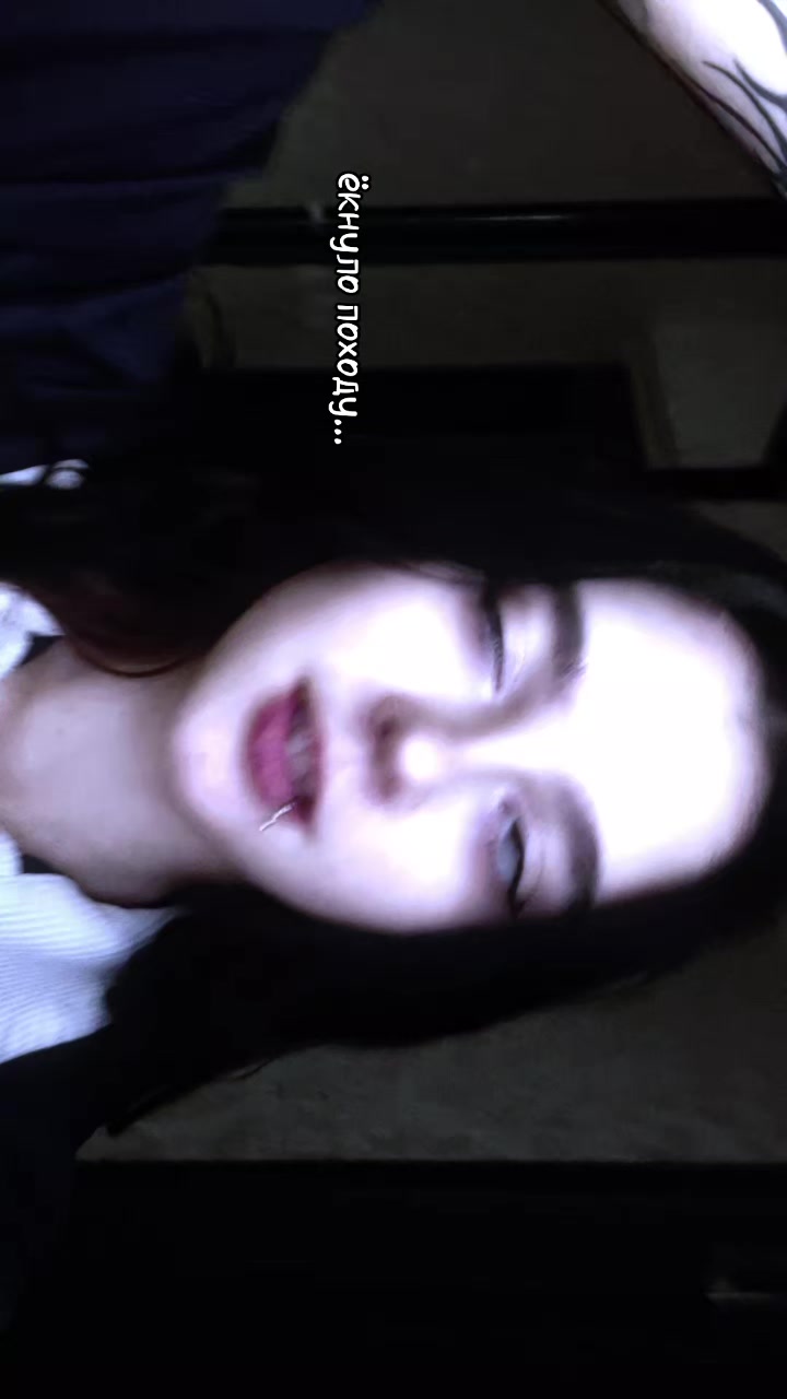 @экшен.
