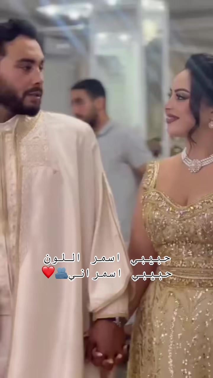 @Les amoureux ❤️🇵🇸