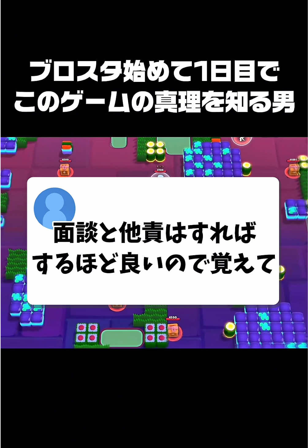 @にっく🎧-Nick-♟️