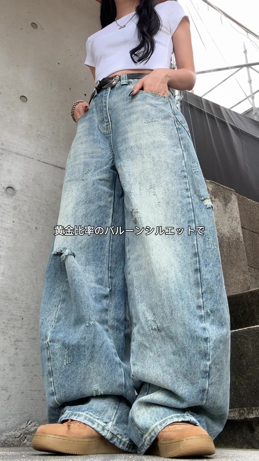 @地底人ONLINE