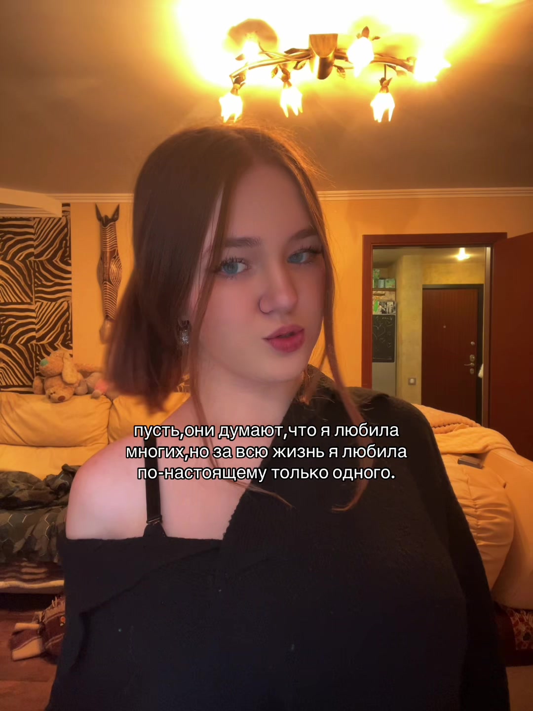 @wersi17