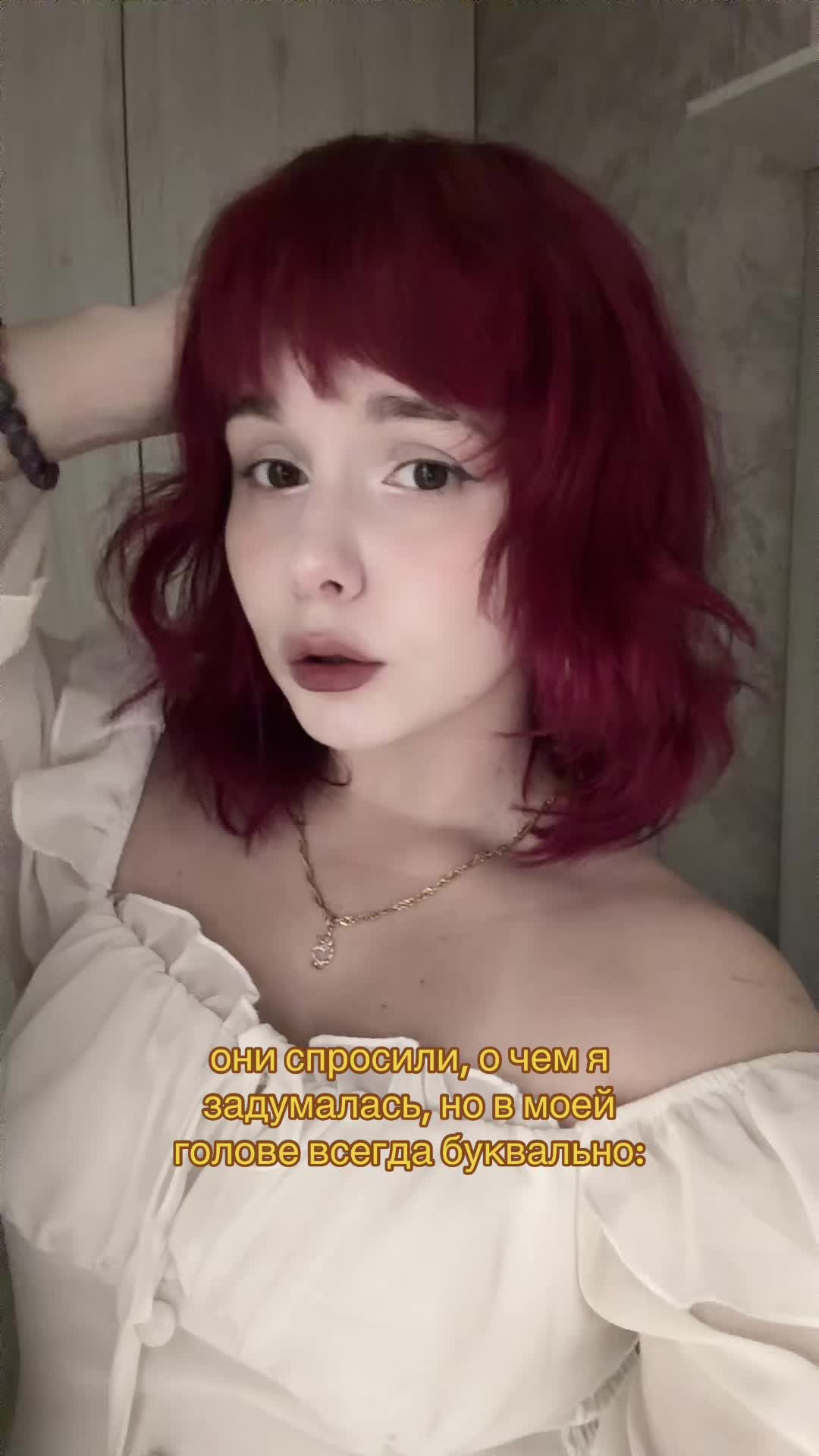 @это Ариша🩵