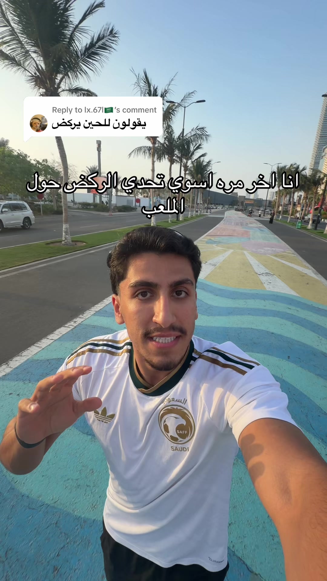 @Aziz | عزيز