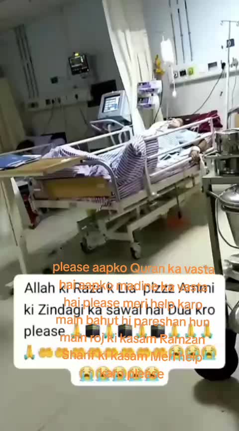 @asma Bibi